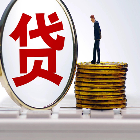 石拐房屋二次抵押贷款利率是多少？