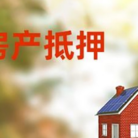 石拐贷款中介公司新渝启服有哪些渠道
