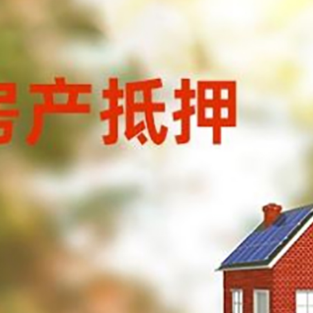 石拐个人消费贷款的种类有哪些?