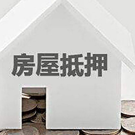 石拐企业经营贷款的用途是什么?