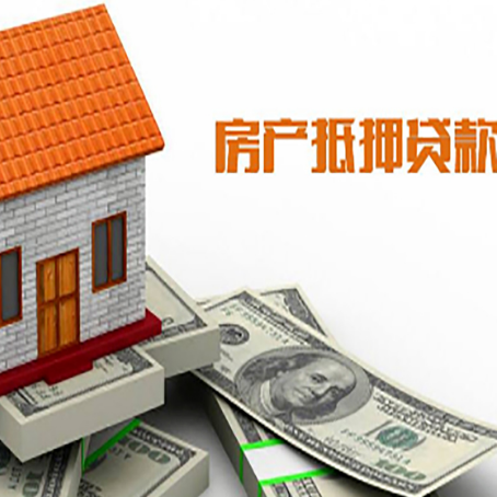石拐贷款中介公司新渝启服办理条件